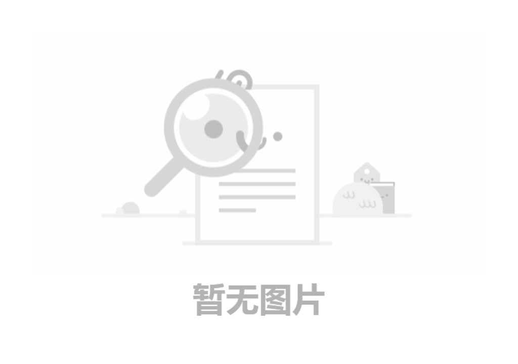 新乡市住房和城乡建设局关于调整新乡市建设工程消防技术专家库的通知