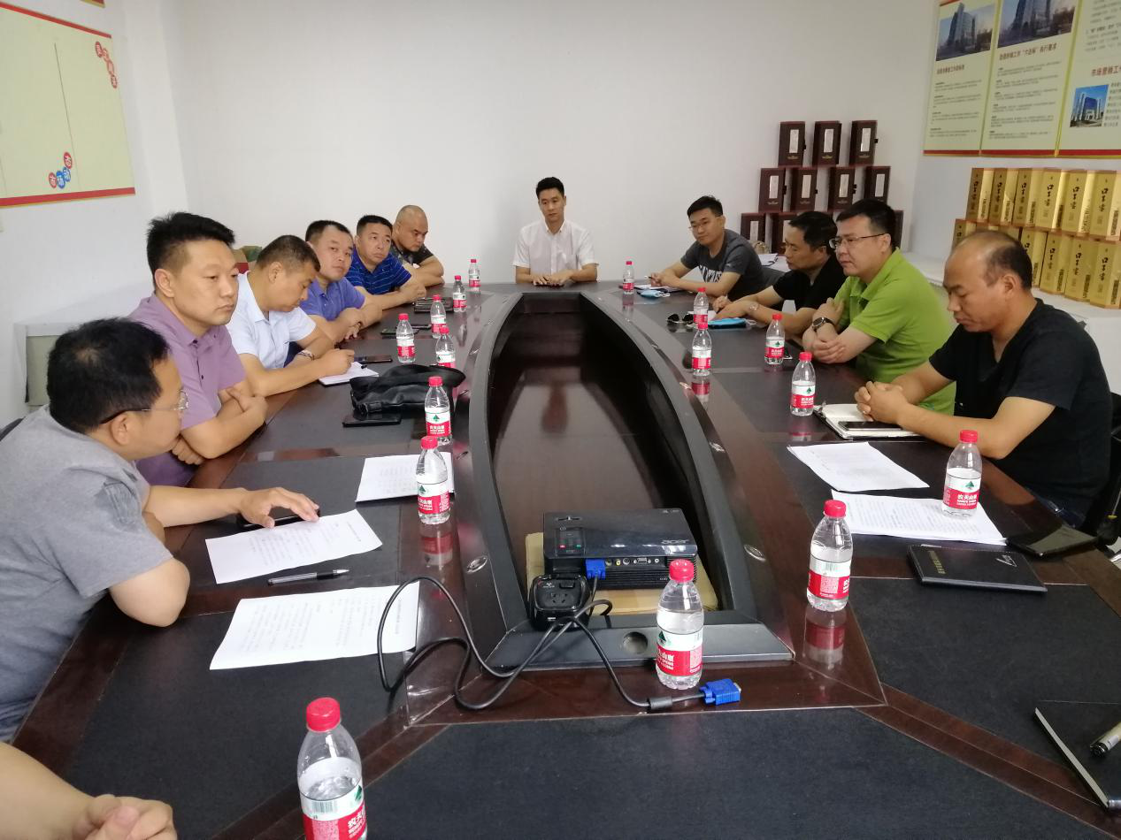 新乡市建筑消防协会理事会第三次会议