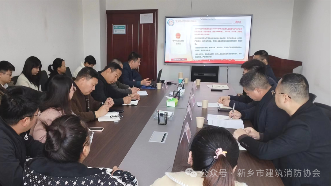 新乡市建筑消防协会深入新乡国和矿业有限公司开展消防培训