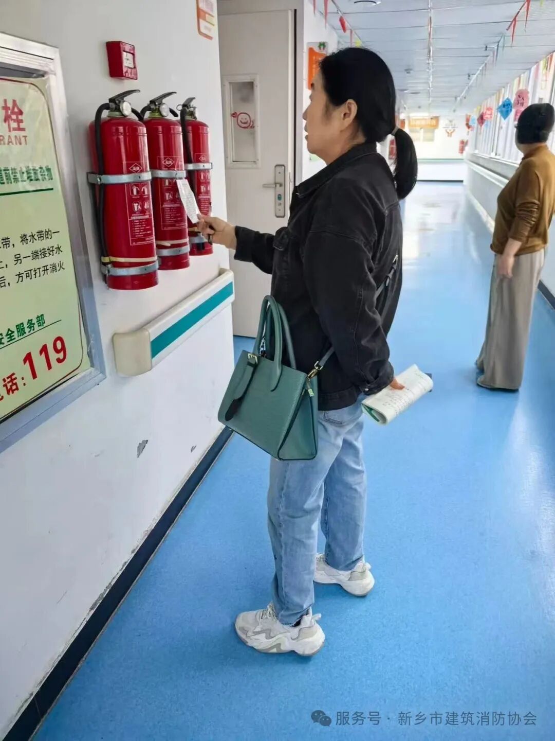 护佑 “夕阳” 平安度佳节！协会深入牧野区养老机构开展隐患排查