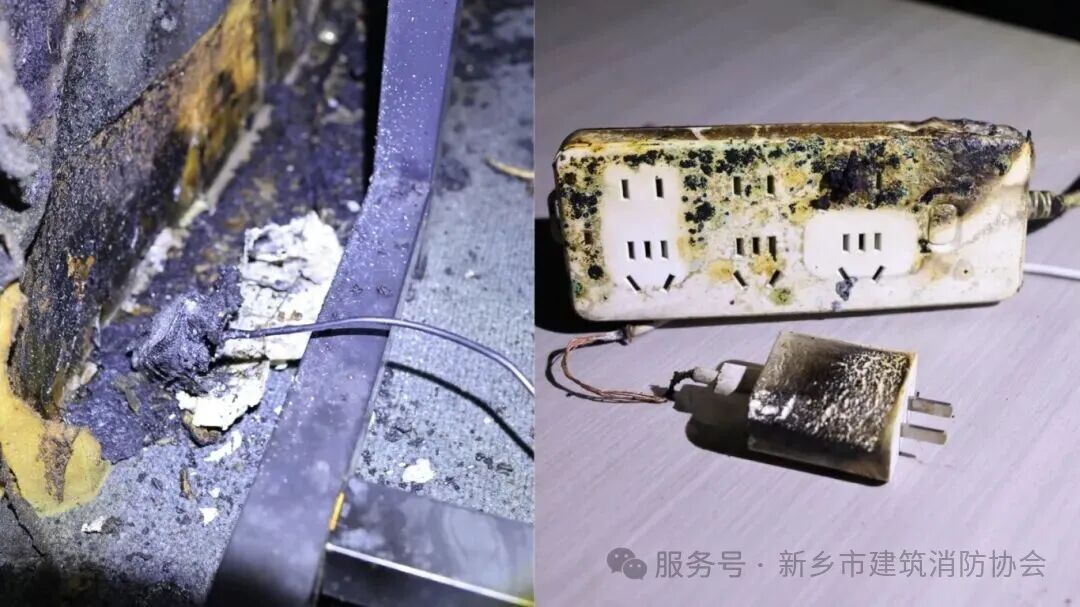 看完这篇文章，我默默拔了插头！