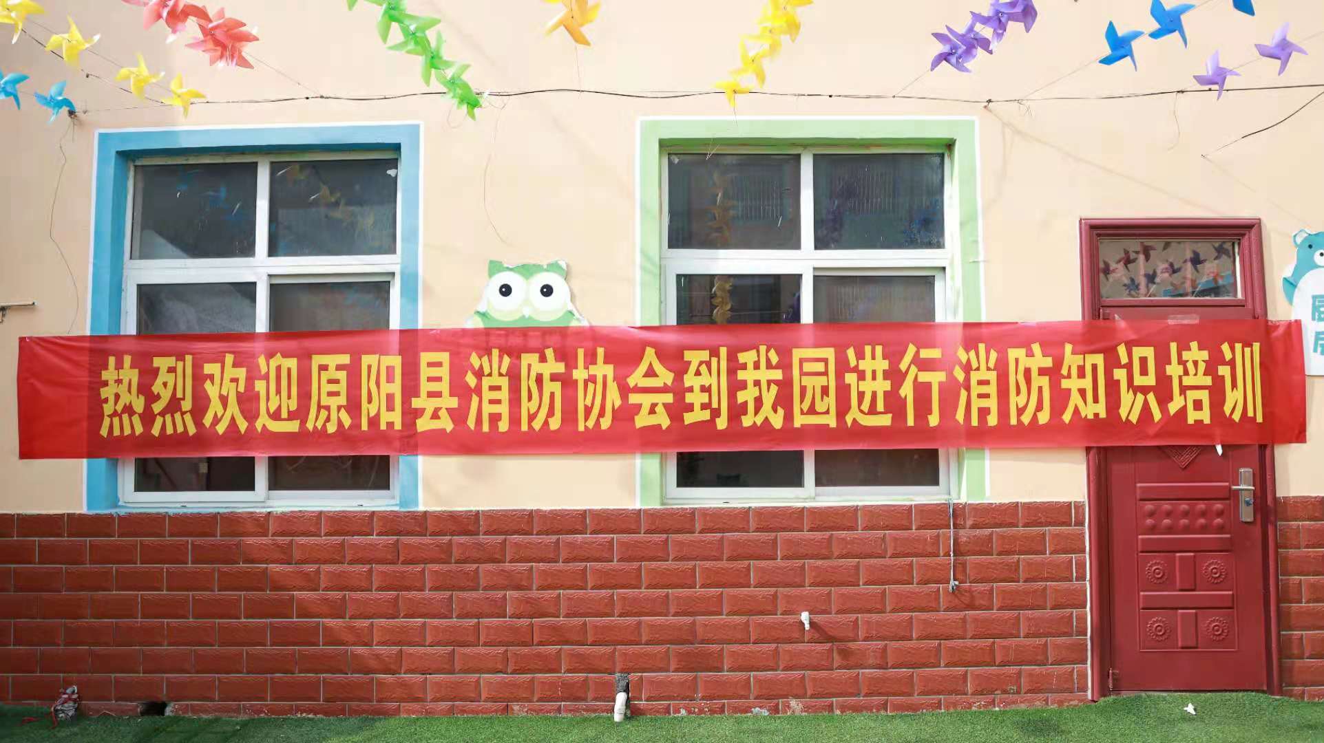 网站4